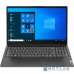 Ноутбук Lenovo V15 G2 ITL 82KB003LRU Grey 15.6 {FHD i5-1135G7/8Gb/256Gb SSD/DOS} купить QBS.ru
