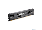 Память DDR5