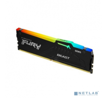 Модуль памяти Kingston DDR5 32GB 5600 MT/s CL36 KF556C36BBEA-32 