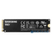 накопитель Samsung SSD 1Tb 990 PRO M.2 MZ-V9P1T0BW купить QBS.ru