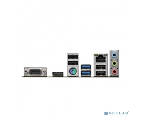 Материнская плата ASROCK H610M-HVS/M.2 R2.0, LGA 1700, Intel H610, mATX, Ret купить QBS.ru