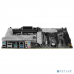 Материнская плата Asus PRIME Z690-P{Intel Z690,LGA 1700,ATX} купить QBS.ru