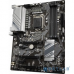 Материнская плата Gigabyte Z590 D RTL {LGA 1200, Intel Z590, ATX} купить QBS.ru