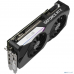 Видеокарта ASUS DUAL-RTX3070-8G-V2  RTL купить QBS.ru