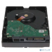 Жесткий диск 4TB WD Red (WD40EFAX) {Serial ATA III, 5400- rpm, 256Mb, 3.5} купить QBS.ru