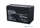 CyberPower