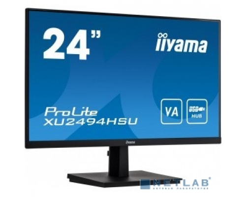 Монитор IIYAMA 23.8 XU2494HSU-B1 черный купить QBS.ru