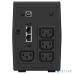 ИБП Ippon Back Power Pro II 800 black {1030309} купить QBS.ru