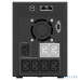 ИБП Ippon Smart Power Pro II 2200 {1005590} купить QBS.ru
