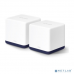 Mercusys Mercusys Halo H50G(2-pack) AC1900 Домашняя Mesh Wi-Fi система купить QBS.ru