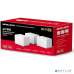 Mercusys Mercusys Halo H70X(3-pack) AX1800 Домашняя Mesh Wi-Fi 6 система купить QBS.ru