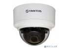 Tantos- Камеры видеонаблюдения
