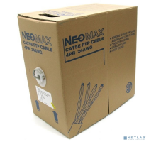 Неомакс  Витая пара Кабель NEOMAX NM20001 F/UTP cat.5e 4 пары (305 м) 0.52 мм (24 AWG) Медь PVC jacket