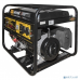 Huter Генераторы Huter Электрогенератор DY6,5LX-электростартер 64/1/75 купить QBS.ru