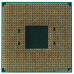Процессор CPU AMD Ryzen 5 4600G (100-000000147) купить QBS.ru