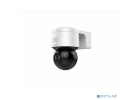 HIKVISION - Камеры видеонаблюдения