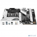 Материнская плата Asus PRIME Z690-A{Intel Z690,LGA 1700,ATX} купить QBS.ru