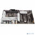 Материнская плата Asus PRIME Z690-P WIFI D4{Intel Z690,LGA 1700,ATX} купить QBS.ru