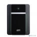 ИБП APC Back-UPS RS 2200VA BX2200MI-GR/BX2200MI-GR/KZ купить QBS.ru