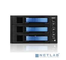 Опция к серверу Procase A3-203-SATA3-BL (синий), {Hot-swap корзина 3 SATA3/SAS, 6Gb, 2x5.25, 1xFAN 80x15mm }