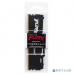 Модуль памяти Kingston 32GB 5600MT/s DDR5 CL40 DIMM FURY Beast RGB KF556C40BBA-32 купить QBS.ru