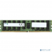 Модуль памяти Модуль памяти DDR4 64GB Samsung M393A8G40BB4-CWE купить QBS.ru