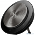 Гарнитура Jabra Speak 750 UC Спикерфон (7700-409) купить QBS.ru