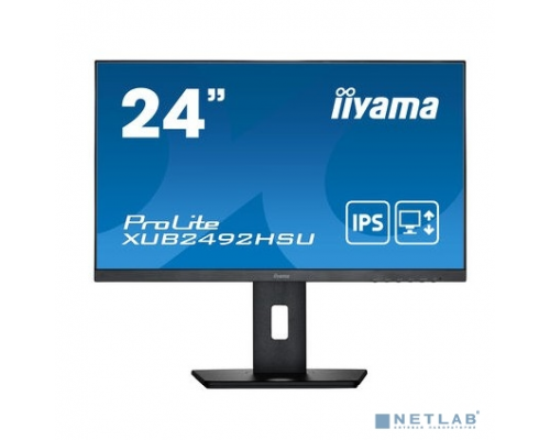 Монитор IIYAMA 23.8 XUB2492HSU-B5 черный купить QBS.ru