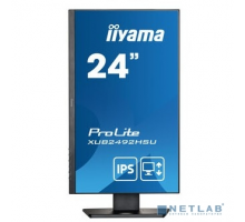 Монитор IIYAMA 23.8