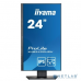Монитор IIYAMA 23.8 XUB2492HSU-B5 черный купить QBS.ru