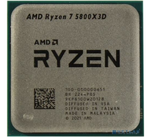 Процессор CPU AMD Ryzen 7 5800X3D OEM {Vermeer, 8C/16T, 3.4/4.5GHz, 96MB, 105W}