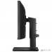 Монитор LCD LG 23.8 24BP450Y-B {IPS 1920x1080 250cd 1000:1} купить QBS.ru