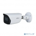 Видеонаблюдение DAHUA DH-IPC-HFW3241EP-S-0280B-S2 Видеокамера  уличная купольная IP-видеокамера купить QBS.ru