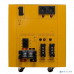сайбер CyberPower Инвертор CPS 7500 PRO CPS7500PRO (5000 Va. 48V) купить QBS.ru
