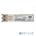 Сетевое оборудование HP JD118B Трансивер HPE X120 1G SFP LC SX купить QBS.ru