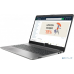 Ноутбук HP 250 G8 2W8X8EA Silver 15.6 {FHD i5 1135G7/8Gb/256Gb SSD/Iris Xe Graphics/DOS} купить QBS.ru