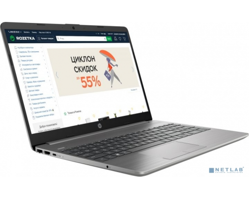 Ноутбук HP 250 G8 2W8X8EA Silver 15.6 {FHD i5 1135G7/8Gb/256Gb SSD/Iris Xe Graphics/DOS} купить QBS.ru