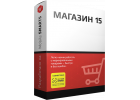  ПО для терминалов сбора данных 