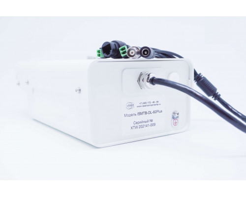 ISMTB-DL-60 - система тепловизионного мониторинга температуры тела человека купить QBS.ru