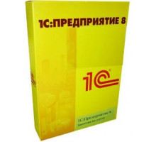 Право на использование 1С 1С:Предприятие 8.3 Проф. Лицензия на сервер (x86-64)