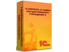Автоматизация деятельности на предприятии