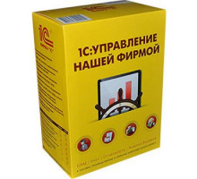 Право на использование (электронно) 1С 1С:Управление нашей фирмой 8 ПРОФ.