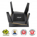 Роутер ASUS RT-AX92U купить QBS.ru