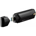 Сетевой адаптер ASUS USB-AX56 купить QBS.ru