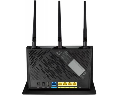 Маршрутизатор ASUS 4G-AC86U купить QBS.ru