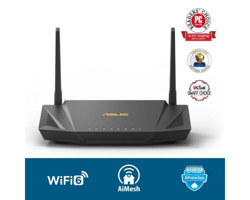 Роутер ASUS RT-AX56U купить QBS.ru