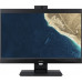 Моноблок 23.8 Acer Veriton VZ4870G DQ.VTQER.01G I5-10400/8GB/256GB SSD/UHD Graphics 630/Endless OS купить QBS.ru