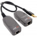 Удлинитель Aten UCE260-A7-G купить QBS.ru