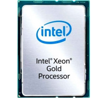 Процессор для сервера Dell ntel Xeon Gold 5218R 2.1G 338-BVKV 20C/40T, 10.4GT/s, 27.5 M Cache, Turbo, HT (125W) DDR4-2666, CK