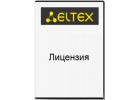 Сервисные маршрутизаторы